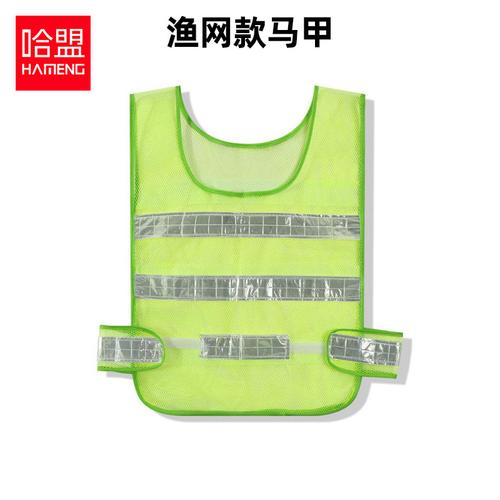 技术开发与日化产品融合发展白皮书 劳动保护与日化产品的市场趋势