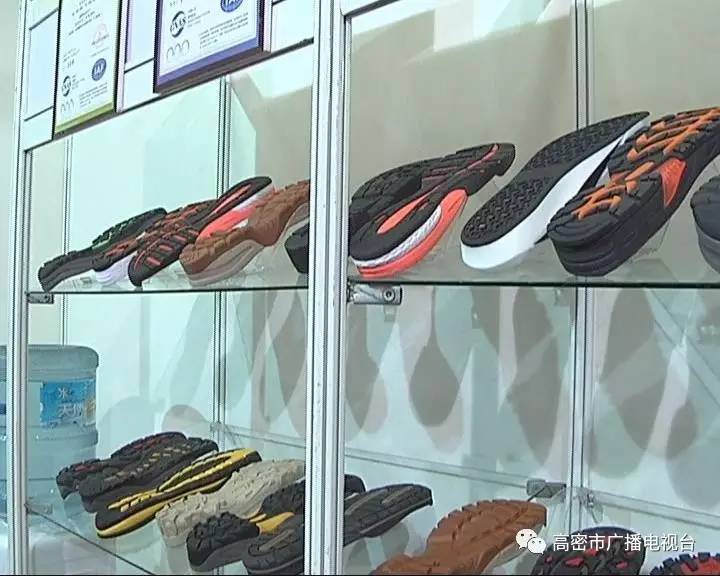 重磅 | 在中国(上海)劳动保护用品交易会上咱杨书记就推进高密市安全防护用品产业上档升级提出了新要求