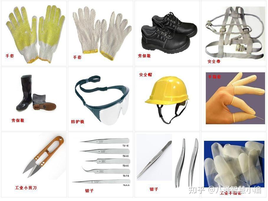 泉州建筑工地用劳保用品个人安全上岗 - 